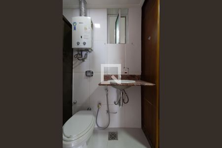 Banheiro da suíte de apartamento à venda com 2 quartos, 73m² em Ipanema, Rio de Janeiro