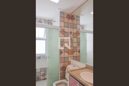 Apartamento à venda com 156m², 3 quartos e 3 vagas Apartamento à venda com 156m², 3 quartos e 3 vagasBanheiro da Suíte 3