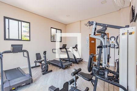 Apartamento para alugar com 71m², 3 quartos e 1 vagaAcademia