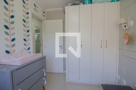Apartamento à venda com 77m², 3 quartos e 1 vagaQuarto 2