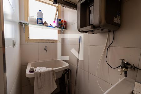 Apartamento à venda com 125m², 4 quartos e 2 vagas Apartamento à venda com 125m², 4 quartos e 2 vagasÁrea de Serviço