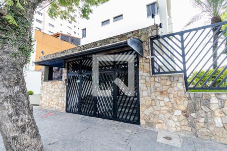 Apartamento à venda com 125m², 4 quartos e 2 vagas Apartamento à venda com 125m², 4 quartos e 2 vagasFachada