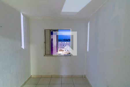 Apartamento à venda com 47m², 2 quartos e sem vaga Apartamento à venda com 47m², 2 quartos e sem vagaQuarto 2