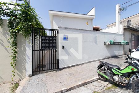 Fachada de apartamento à venda com 1 quarto, 29m² em Vila Gustavo, São Paulo