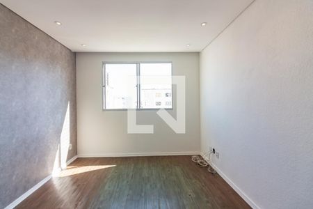 Apartamento à venda com 40m², 2 quartos e 1 vagaSala 
