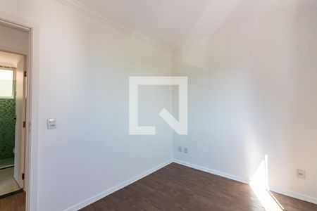 Apartamento à venda com 40m², 2 quartos e 1 vagaQuarto 1