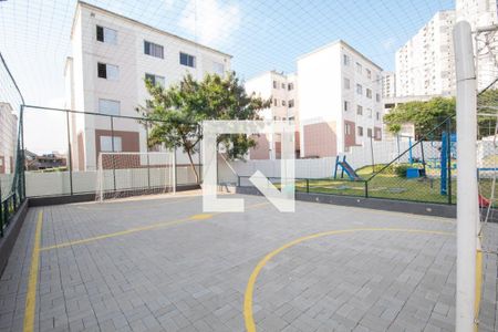 Apartamento à venda com 40m², 2 quartos e 1 vagaQuadra