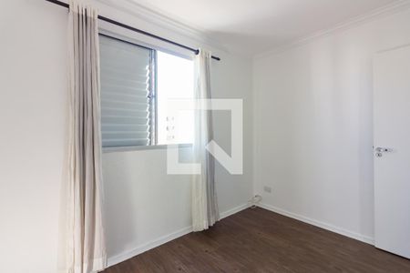 Apartamento à venda com 40m², 2 quartos e 1 vagaQuarto 1