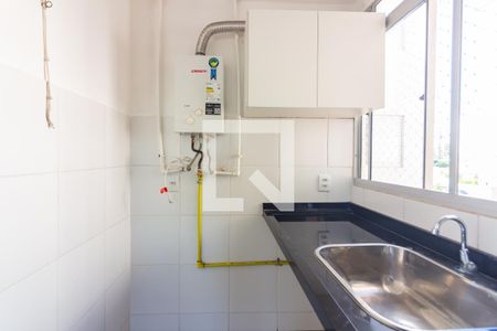 Apartamento à venda com 40m², 2 quartos e 1 vagaÁrea de Serviço 