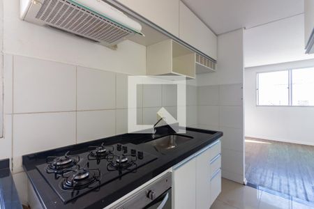 Apartamento à venda com 40m², 2 quartos e 1 vagaCozinha 