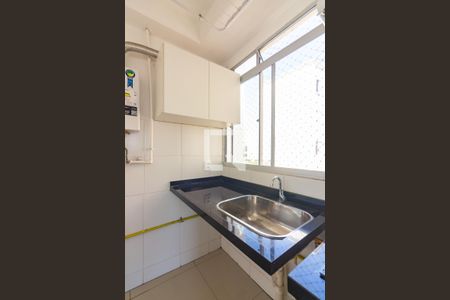 Apartamento à venda com 40m², 2 quartos e 1 vagaÁrea de Serviço 