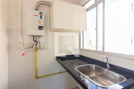 Apartamento à venda com 40m², 2 quartos e 1 vagaÁrea de Serviço 