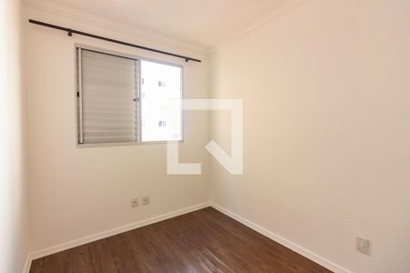 Apartamento à venda com 40m², 2 quartos e 1 vagaQuarto 2