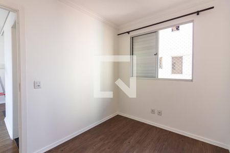 Apartamento à venda com 40m², 2 quartos e 1 vagaQuarto 2