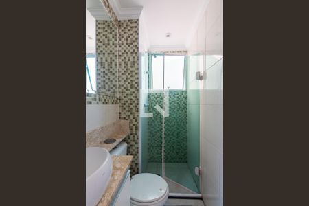Apartamento à venda com 40m², 2 quartos e 1 vagaBanheiro