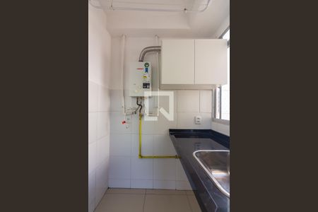 Apartamento à venda com 40m², 2 quartos e 1 vagaÁrea de Serviço 