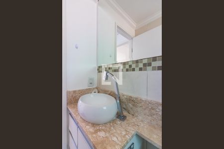 Apartamento à venda com 40m², 2 quartos e 1 vagaBanheiro