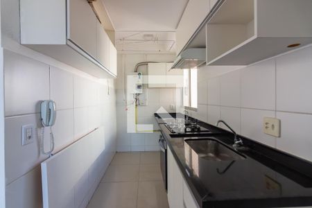 Apartamento à venda com 40m², 2 quartos e 1 vagaCozinha 