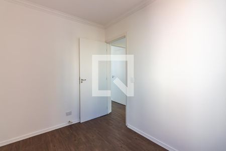 Apartamento à venda com 40m², 2 quartos e 1 vagaQuarto 2