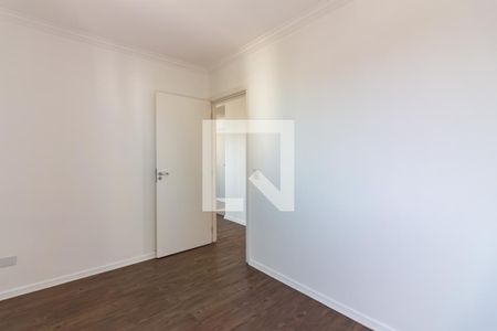 Apartamento à venda com 40m², 2 quartos e 1 vagaQuarto 1