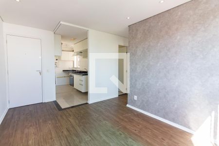 Apartamento à venda com 40m², 2 quartos e 1 vagaSala 
