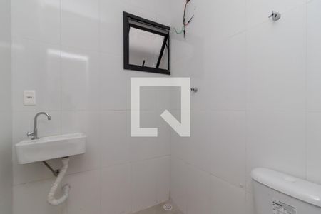 Apartamento à venda com 34m², 1 quarto e sem vagaBanheiro