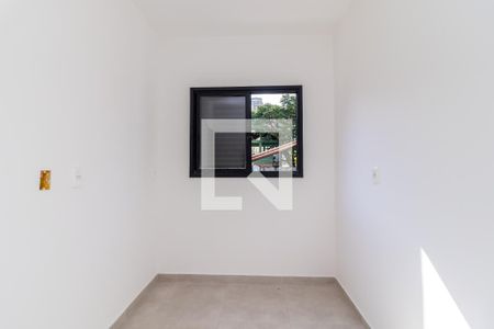 Apartamento à venda com 46m², 2 quartos e sem vagaQuarto 2