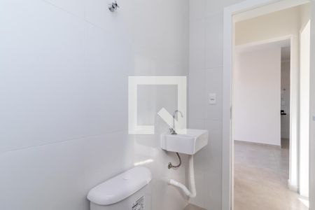 Apartamento à venda com 48m², 2 quartos e sem vagaBanheiro