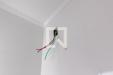 Apartamento à venda com 48m², 2 quartos e sem vagaBanheiro