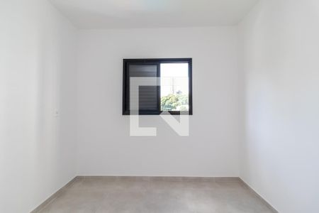 Apartamento à venda com 48m², 2 quartos e sem vagaQuarto 1