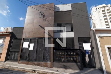 Apartamento à venda com 48m², 2 quartos e sem vagaFachada