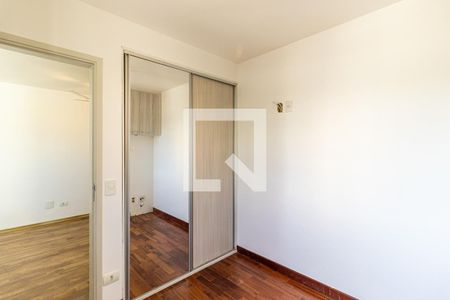 Quarto de apartamento à venda com 1 quarto, 29m² em Campos Elíseos, São Paulo