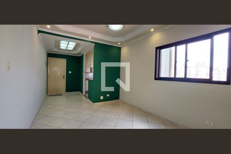 Sala de apartamento para alugar com 2 quartos, 84m² em Vila Tibiriçá, Santo André