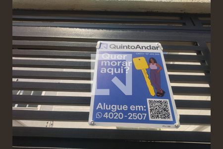 Casa à venda com 125m², 3 quartos e 2 vagas Casa à venda com 125m², 3 quartos e 2 vagasFachada