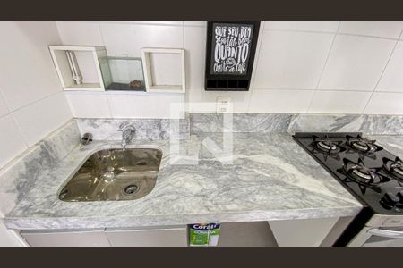 Apartamento para alugar com 38m², 2 quartos e sem vaga Apartamento para alugar com 38m², 2 quartos e sem vagaÁrea de Serviço