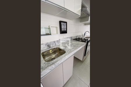 Apartamento para alugar com 38m², 2 quartos e sem vaga Apartamento para alugar com 38m², 2 quartos e sem vagaÁrea de Serviço