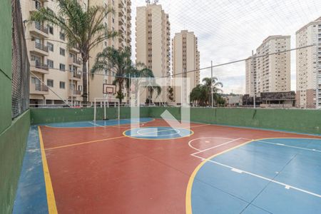 Apartamento para alugar com 58m², 2 quartos e 1 vagaÁrea comum - Quadra poliesportiva