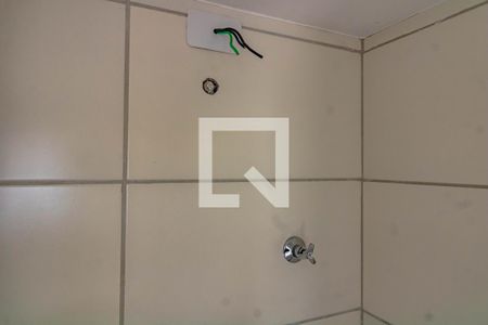 Apartamento à venda com 28m², 1 quarto e 1 vaga Apartamento à venda com 28m², 1 quarto e 1 vagaBanheiro 1