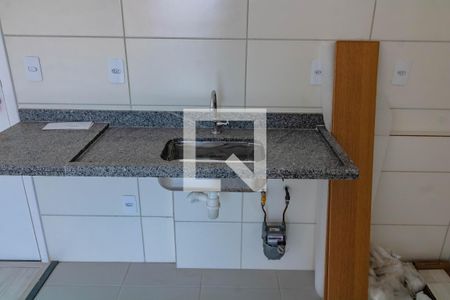 Apartamento à venda com 28m², 1 quarto e 1 vaga Apartamento à venda com 28m², 1 quarto e 1 vagaCozinha