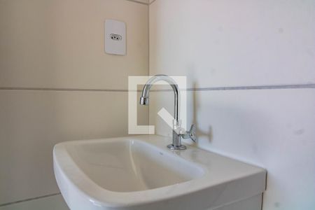 Apartamento à venda com 28m², 1 quarto e 1 vaga Apartamento à venda com 28m², 1 quarto e 1 vagaBanheiro 1