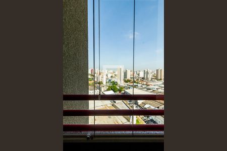 Vista da Varanda Sala de apartamento à venda com 1 quarto, 59m² em Casa Branca, Santo André