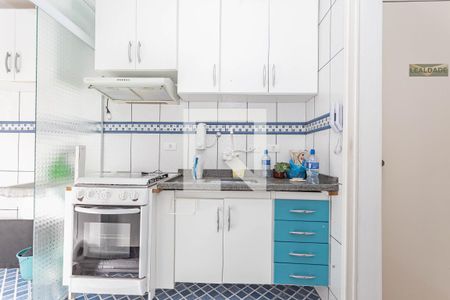 Apartamento para alugar com 50m², 2 quartos e 1 vaga Apartamento para alugar com 50m², 2 quartos e 1 vagaCozinha