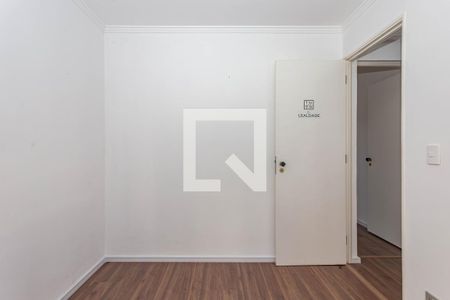 Apartamento para alugar com 50m², 2 quartos e 1 vaga Apartamento para alugar com 50m², 2 quartos e 1 vagaQuarto 2