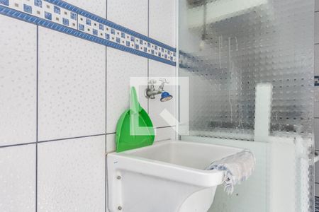 Apartamento para alugar com 50m², 2 quartos e 1 vaga Apartamento para alugar com 50m², 2 quartos e 1 vagaArea de Serviços
