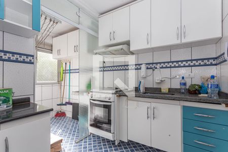 Apartamento para alugar com 50m², 2 quartos e 1 vaga Apartamento para alugar com 50m², 2 quartos e 1 vagaCozinha