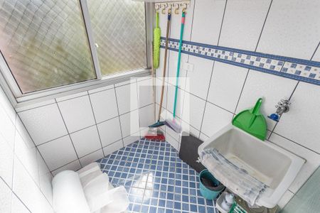 Apartamento para alugar com 50m², 2 quartos e 1 vaga Apartamento para alugar com 50m², 2 quartos e 1 vagaArea de Serviços