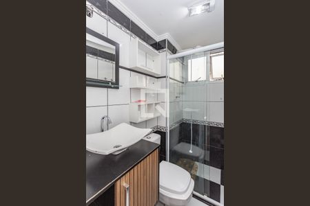 Apartamento para alugar com 50m², 2 quartos e 1 vaga Apartamento para alugar com 50m², 2 quartos e 1 vagaBanheiro