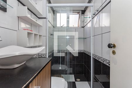 Apartamento para alugar com 50m², 2 quartos e 1 vaga Apartamento para alugar com 50m², 2 quartos e 1 vagaBanheiro