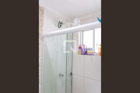 Apartamento para alugar com 35m², 2 quartos e sem vagaBanheiro