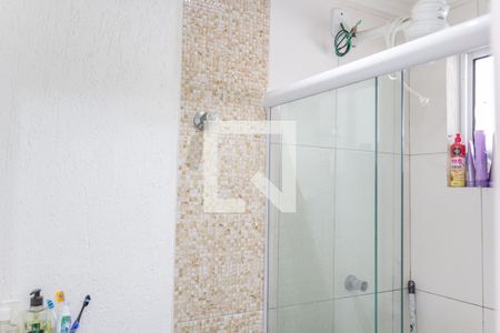 Apartamento para alugar com 35m², 2 quartos e sem vagaBanheiro